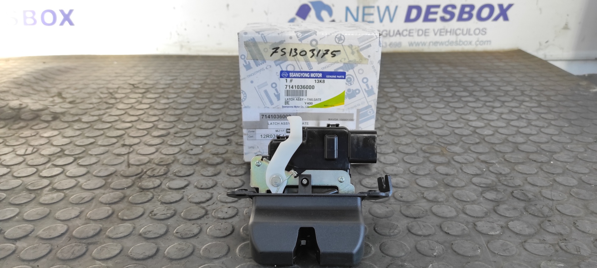 CERRADURA MALETERO / PORTON SSANGYONG KORANDO