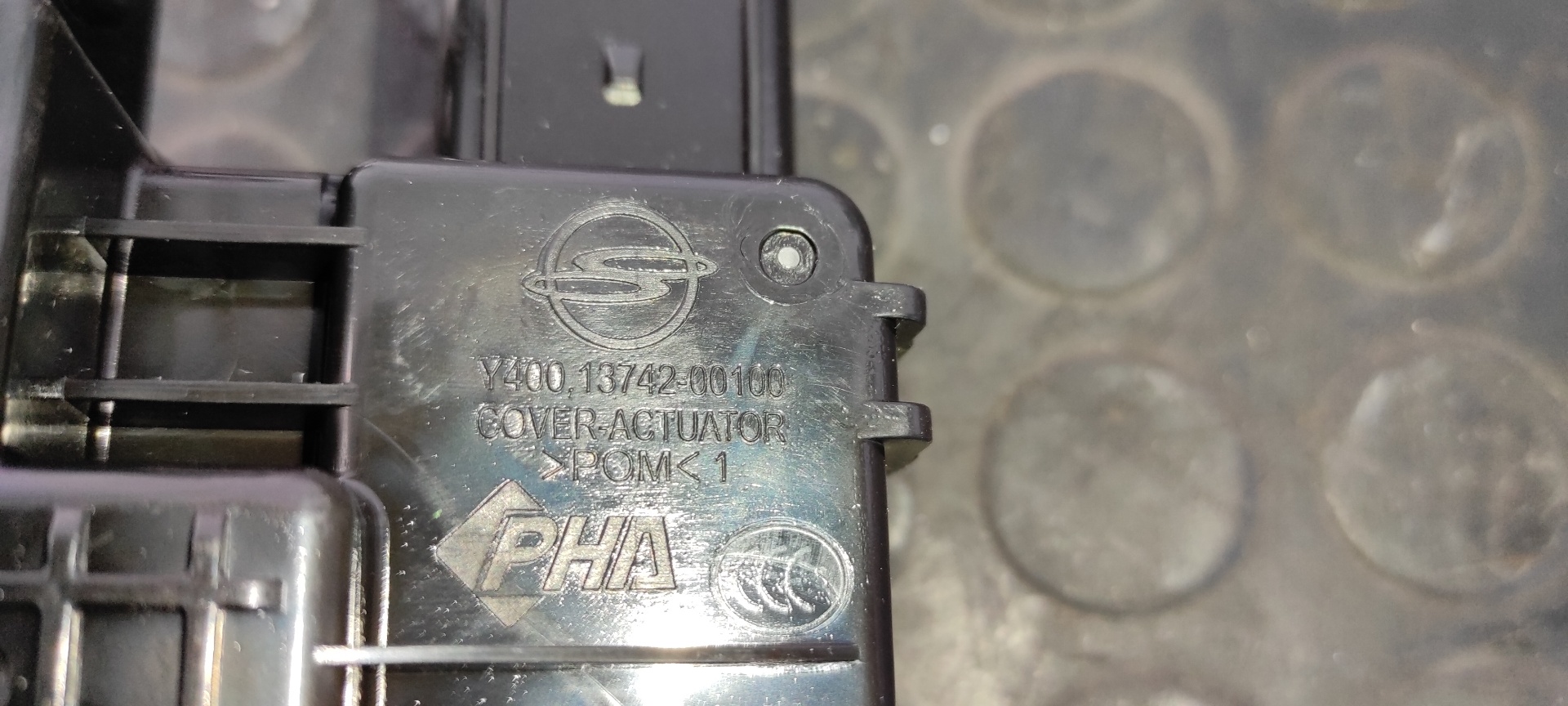 CERRADURA MALETERO / PORTON SSANGYONG KORANDO - vista 3