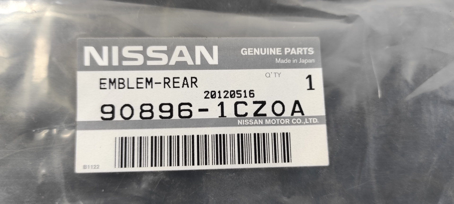 NO IDENTIFICADO INFINITI FX 3.7 - vista 2
