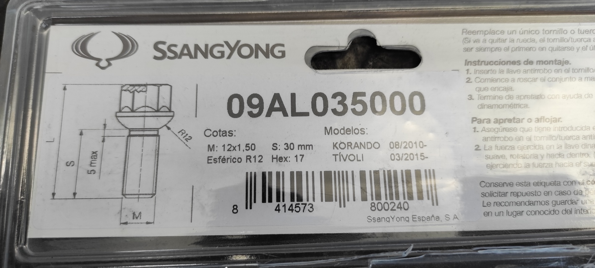 NO IDENTIFICADO SSANGYONG KORANDO - vista 5