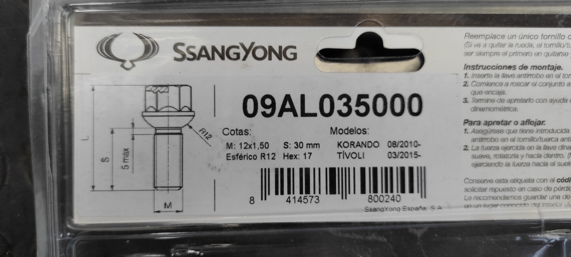 NO IDENTIFICADO SSANGYONG TIVOLI 1.6 - vista 4