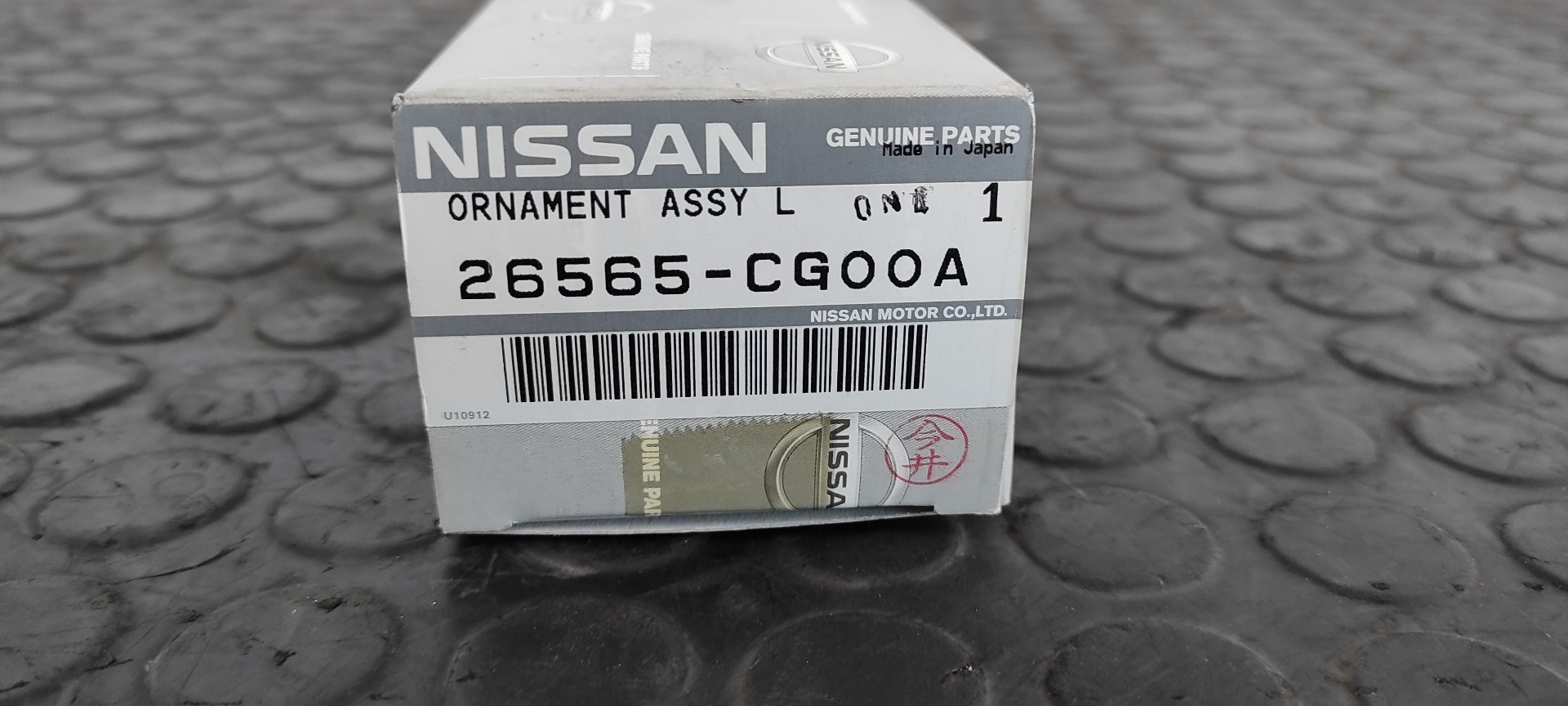 PILOTO TRASERO IZQUIERDO PARAGOLPES INFINITI FX 3.5 - vista 4