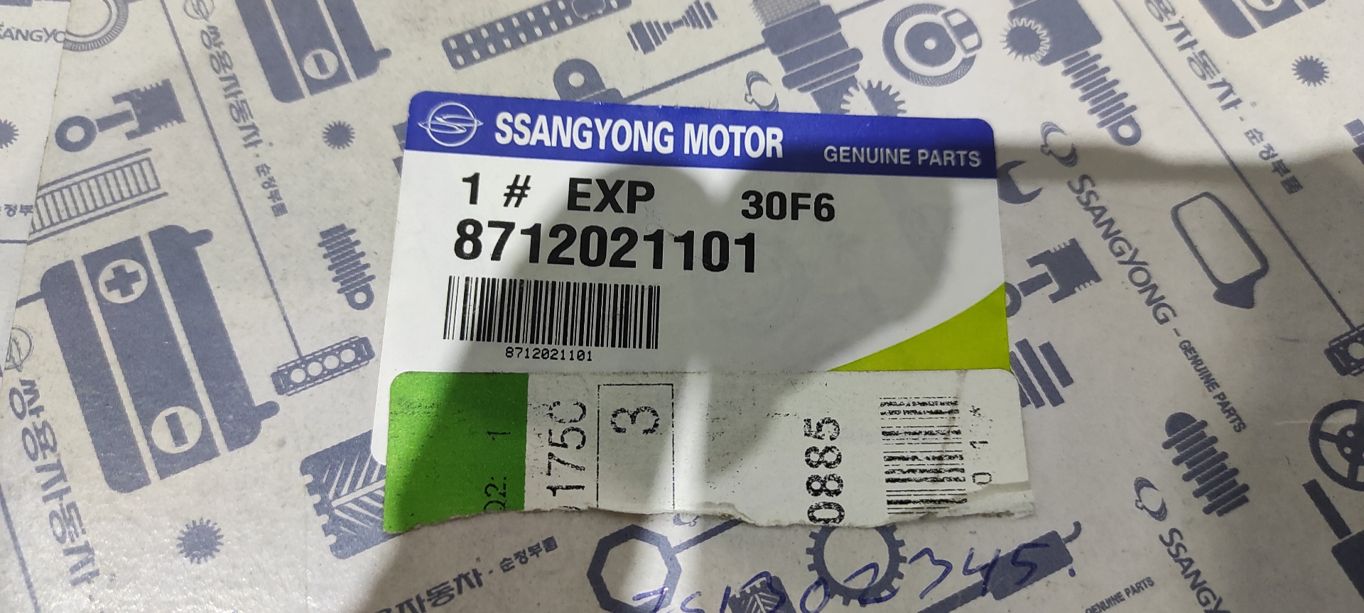 MODULO ELECTRONICO SSANGYONG RODIUS 2.0 - vista 7