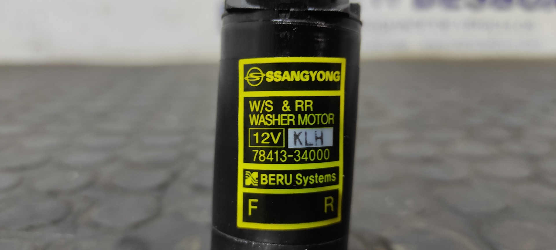 BOMBA LIMPIA SSANGYONG KORANDO 2.0 - vista 5