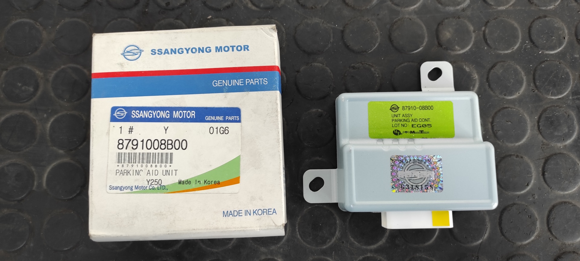 MODULO ELECTRONICO SSANGYONG REXTON 2.7