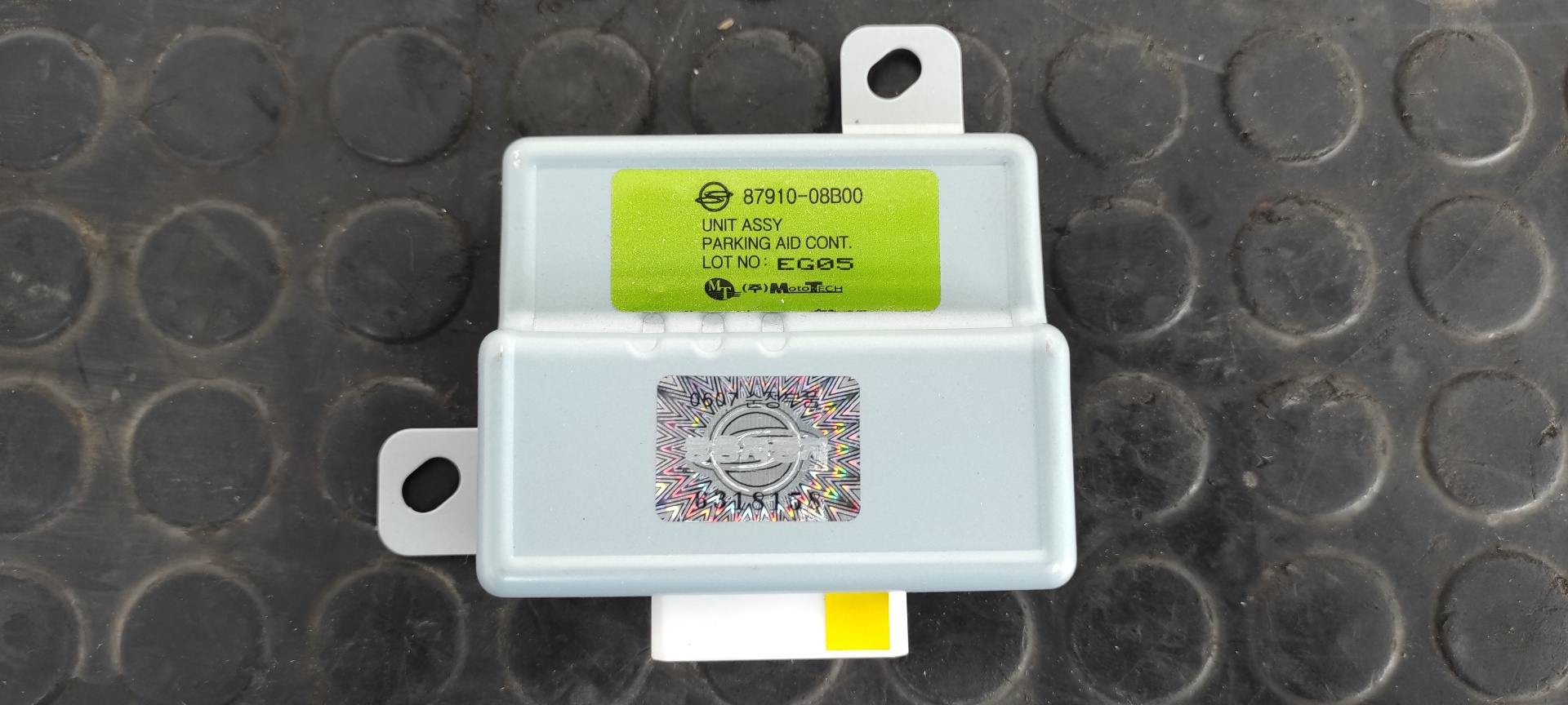 MODULO ELECTRONICO SSANGYONG REXTON 2.7 - vista 4