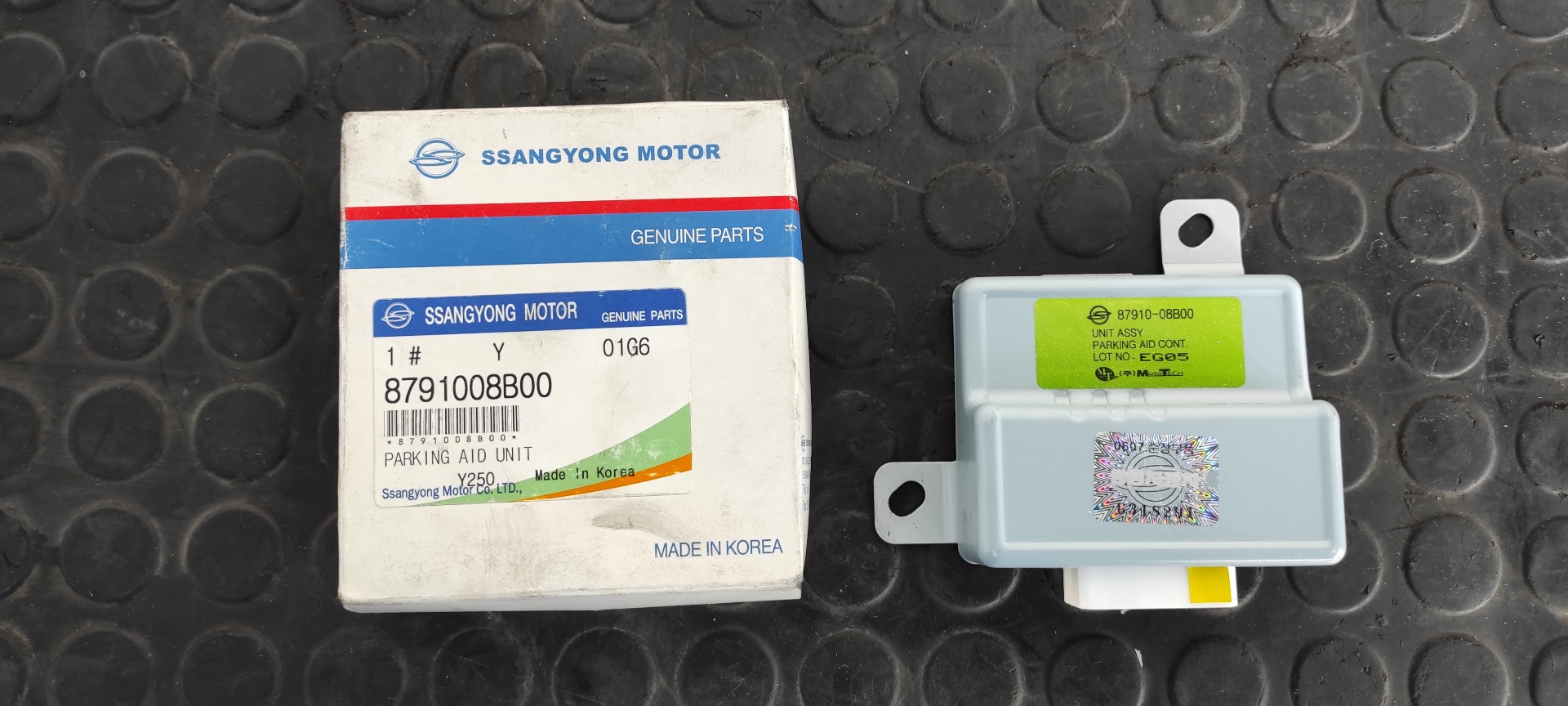 MODULO ELECTRONICO SSANGYONG REXTON 2.7