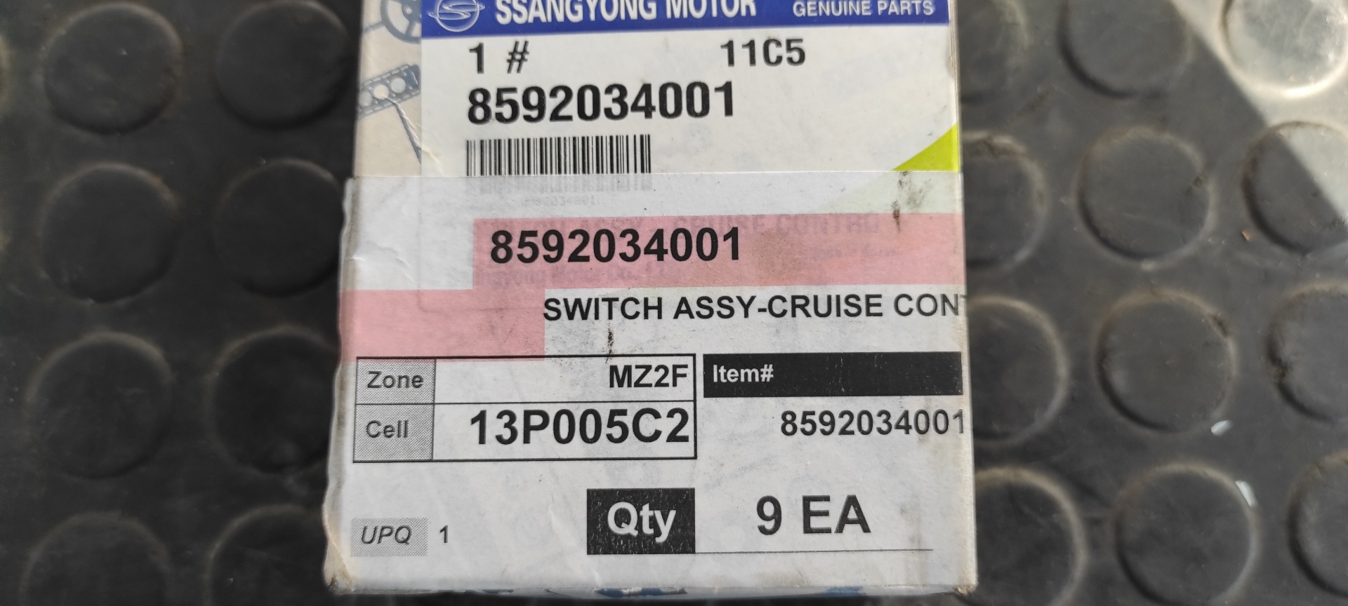 MANDO MULTIFUNCION SSANGYONG KORANDO 2.0 - vista 8