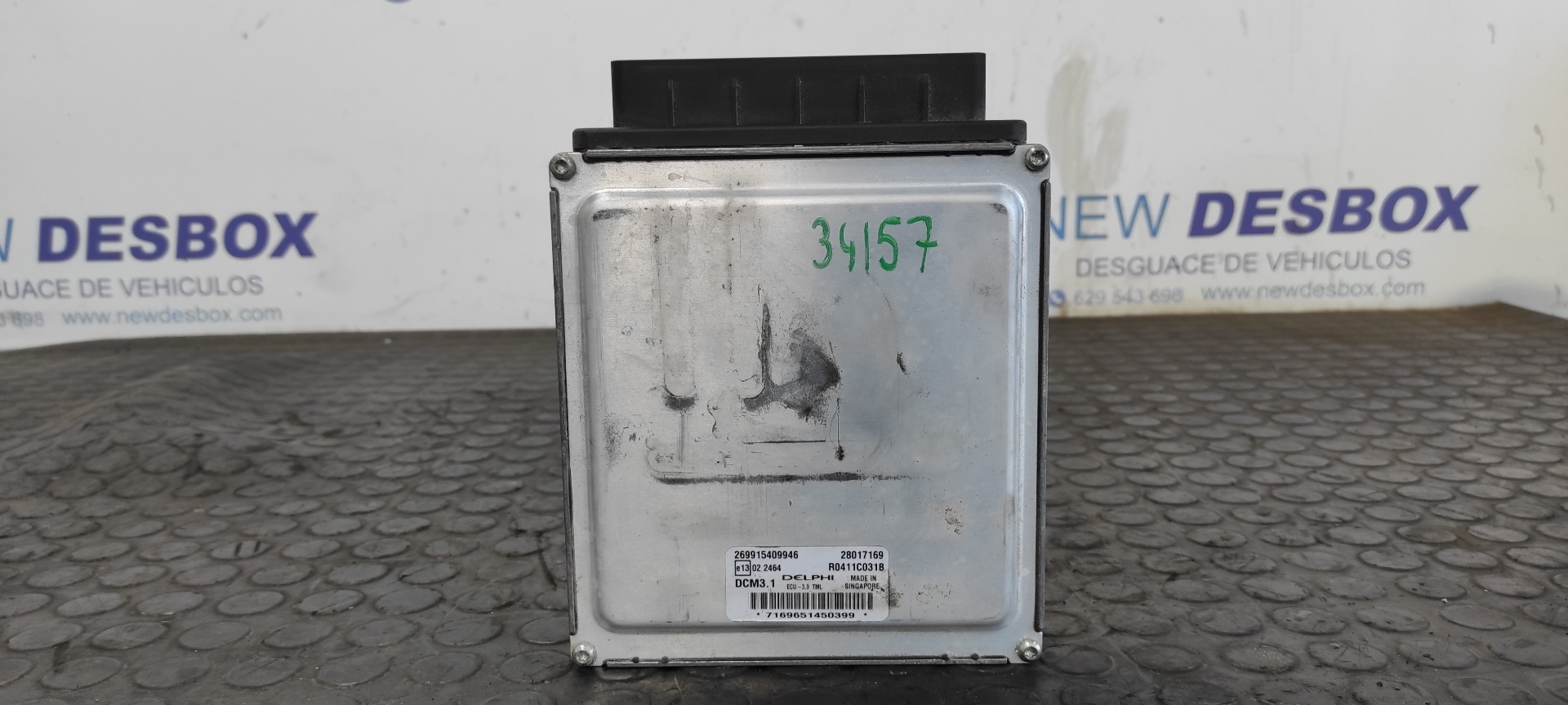 CENTRALITA MOTOR UCE TATA GRAND SAFARI