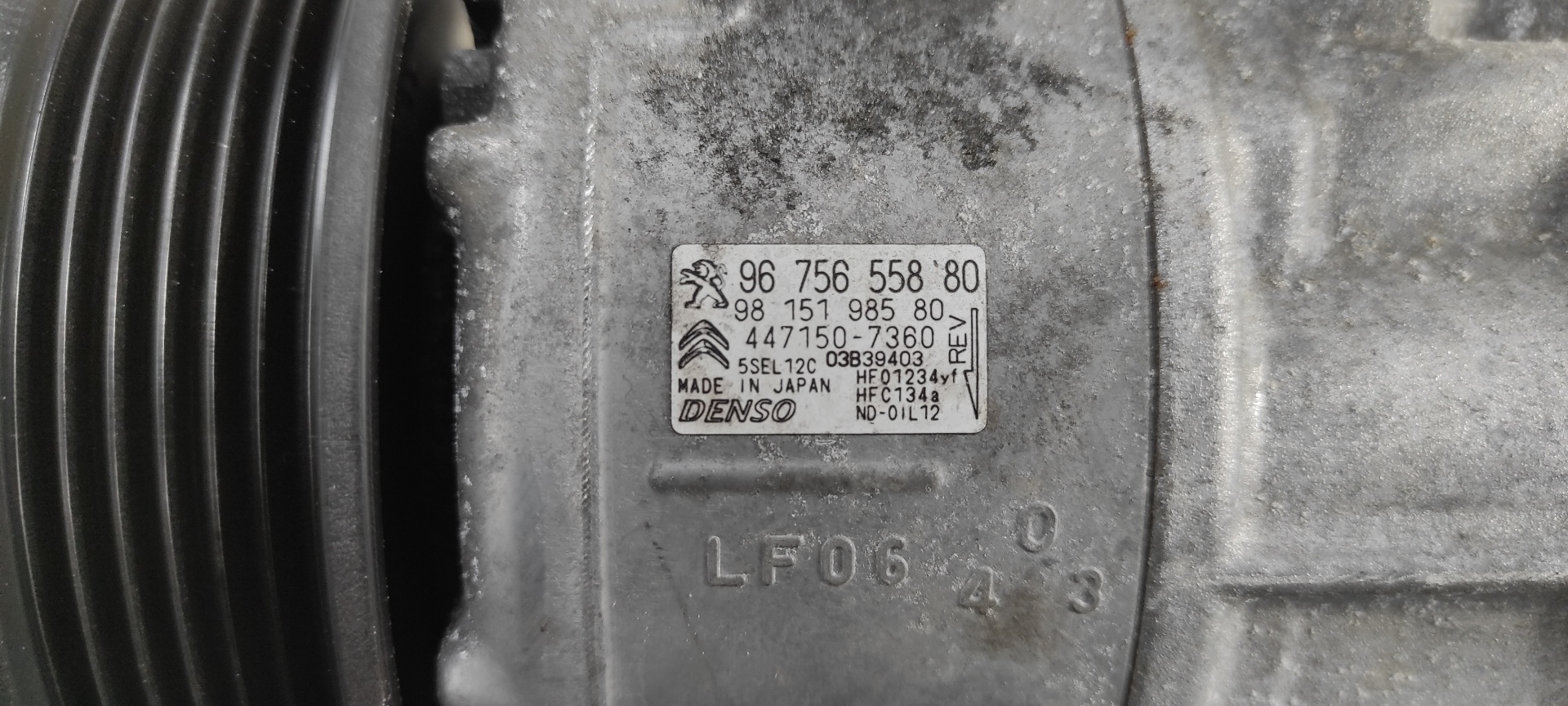 COMPRESOR AIRE ACONDICIONADO PEUGEOT 3008 - vista 2