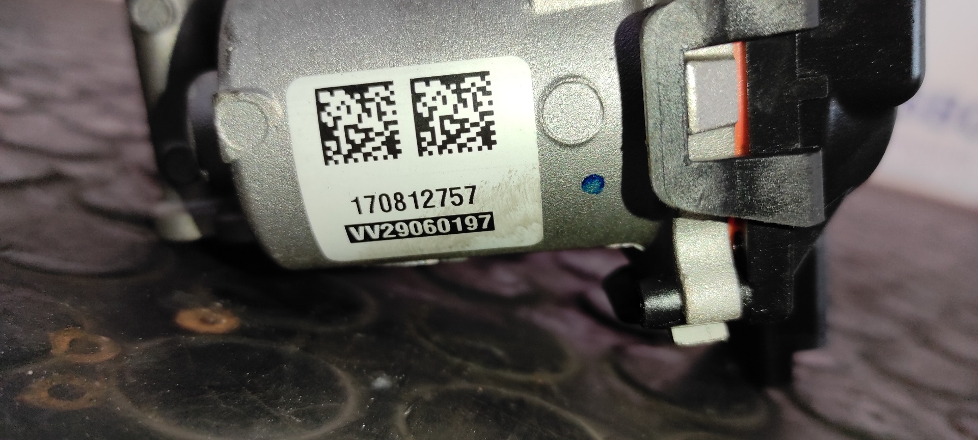 CAJA MARIPOSA PEUGEOT 3008 - vista 2