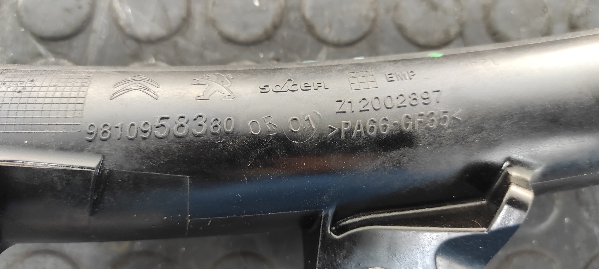 TUBO PEUGEOT 3008 - vista 5