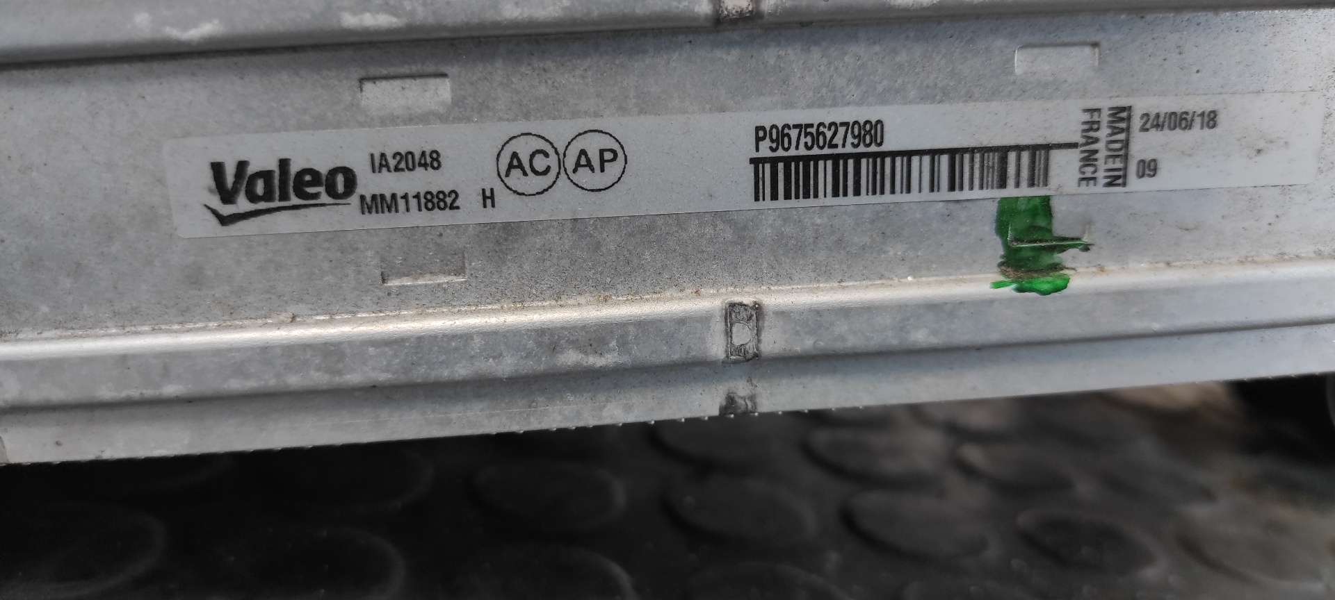 INTERCOOLER PEUGEOT 3008 - vista 6