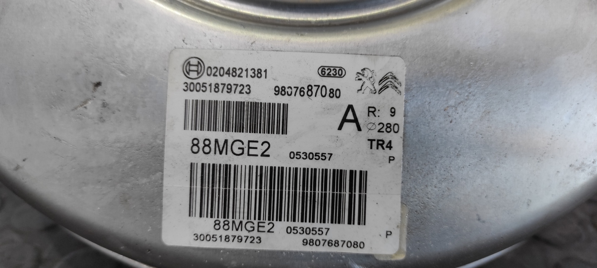 SERVOFRENO PEUGEOT 3008 - vista 2