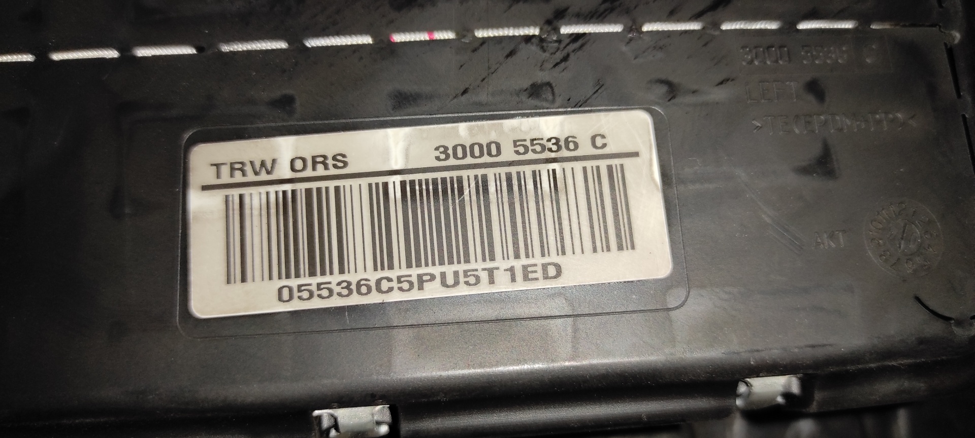 AIRBAG LATERAL DELANTERO IZQUIERDO MERCEDES-BENZ CLASE C (W203) SPORTCOUPE - vista 4