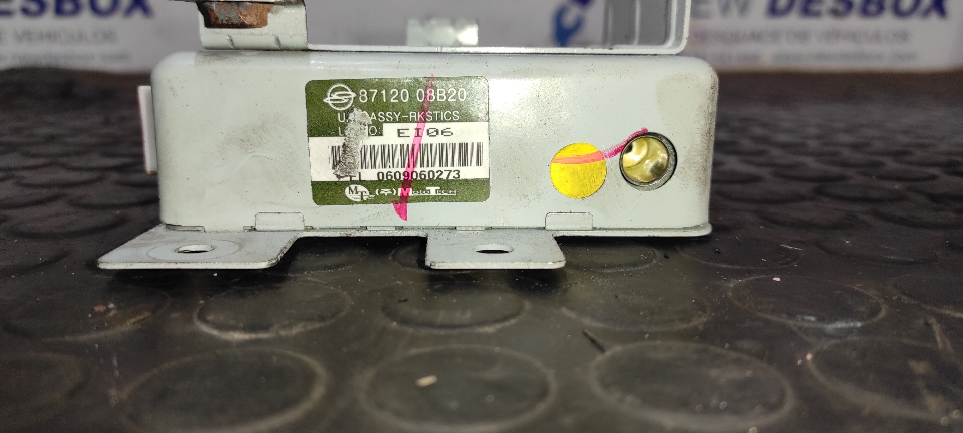 MODULO ELECTRONICO SSANGYONG REXTON - vista 6