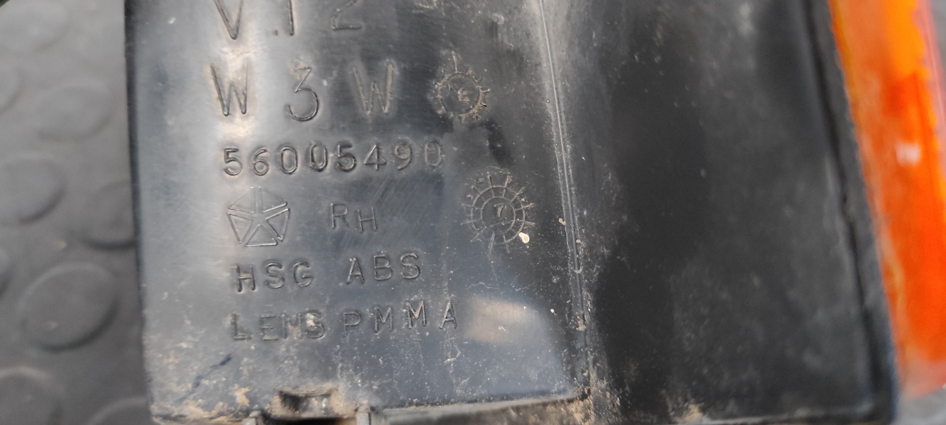 PILOTO DELANTERO DERECHO JEEP CHEROKEE (J) - vista 4