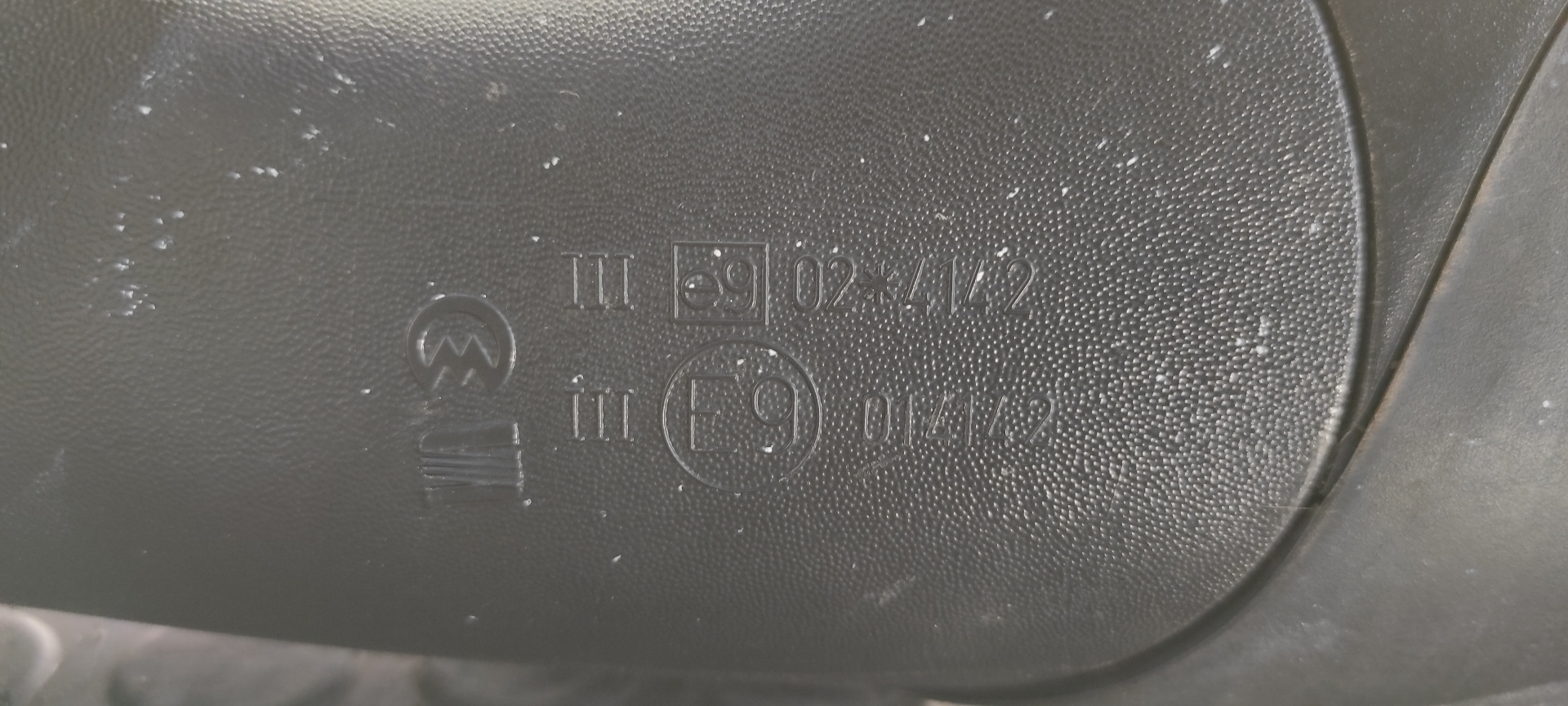 RETROVISOR DERECHO SEAT ALTEA (5P1) - vista 3