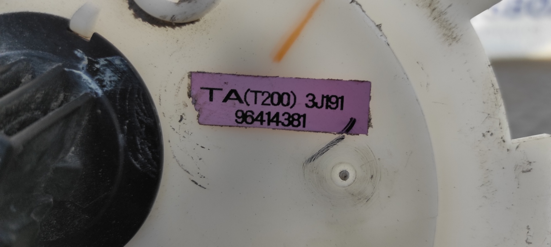 AFORADOR DAEWOO KALOS - vista 2