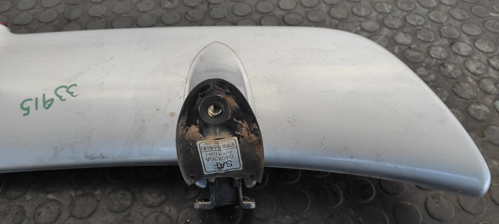 ALERON TRASERO SSANGYONG REXTON - vista 3