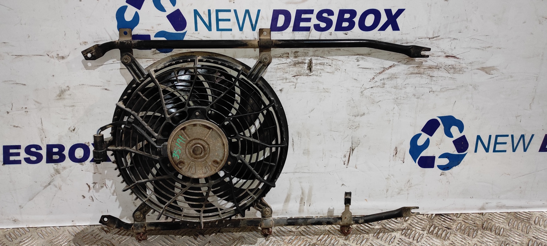 ELECTROVENTILADOR LAND ROVER DISCOVERY (LT)