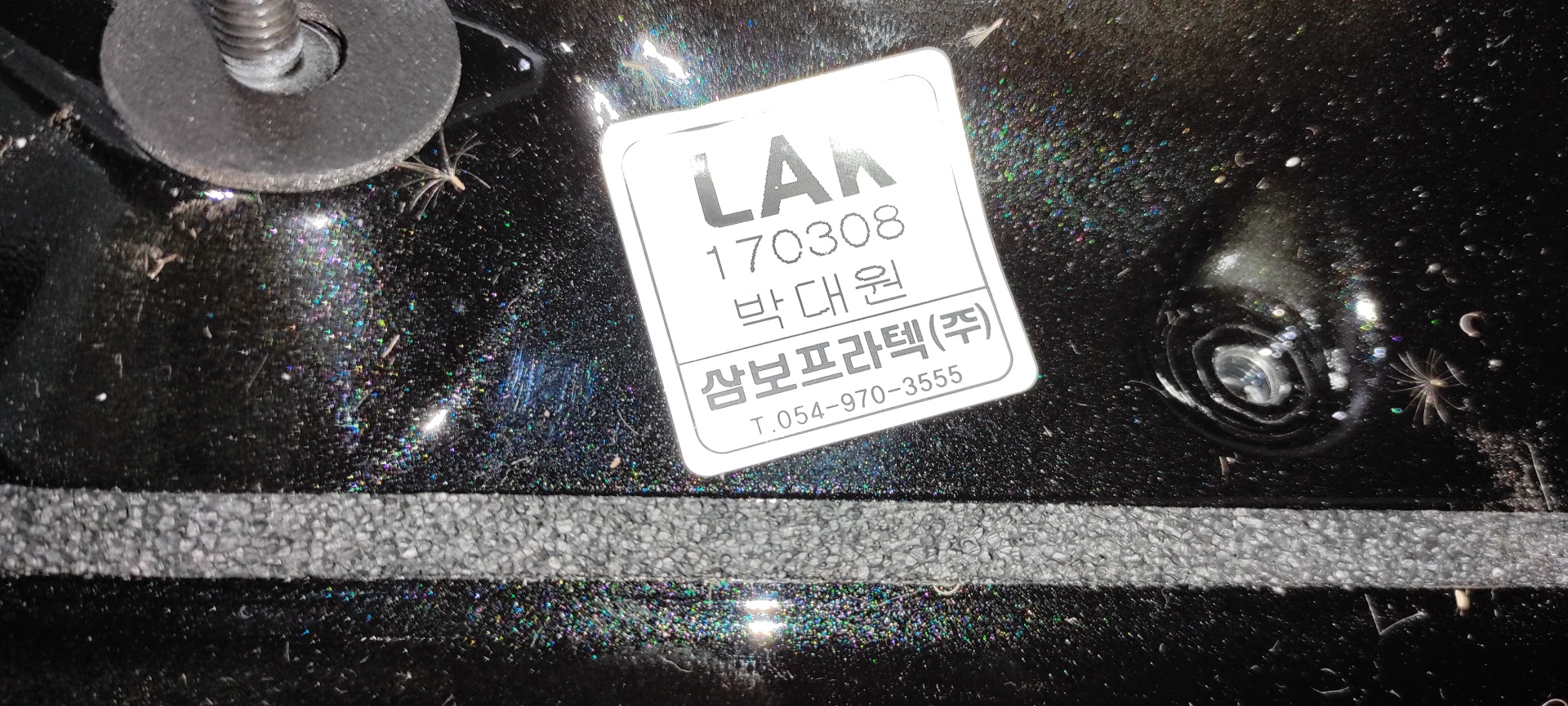 ALERON TRASERO SSANGYONG RODIUS - vista 15