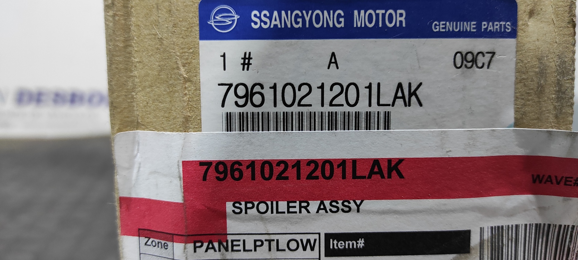 ALERON TRASERO SSANGYONG RODIUS - vista 6