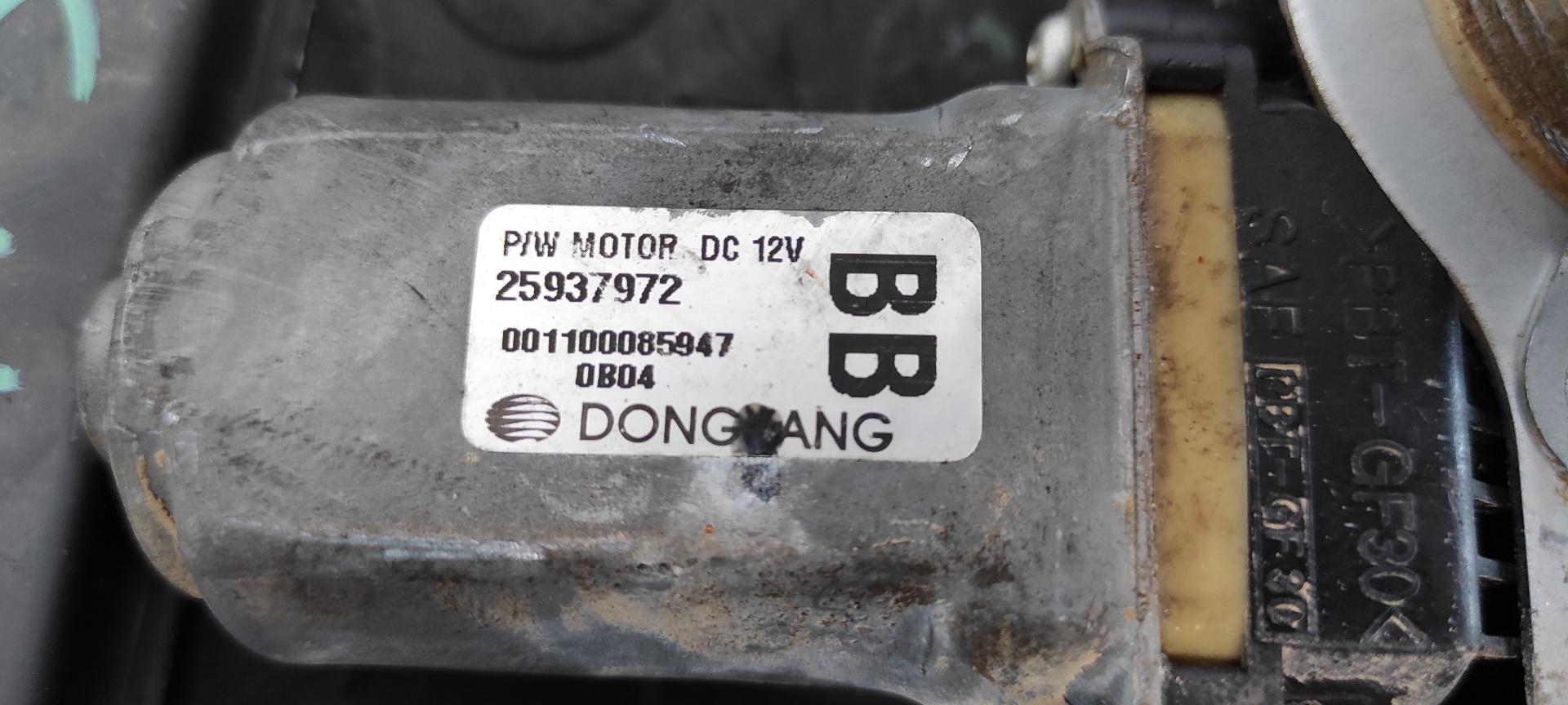 ELEVALUNAS DELANTERO DERECHO CHEVROLET CAPTIVA - vista 5