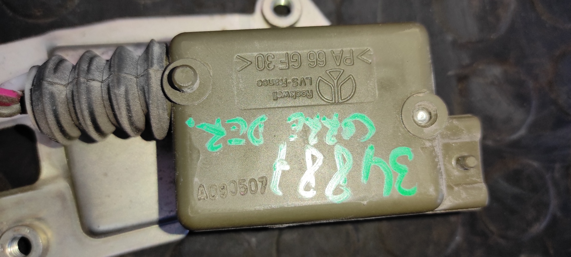 CERRADURA  CORREDERA DERECHA  NISSAN INTERSTAR MOD. 04 (X70) - vista 9