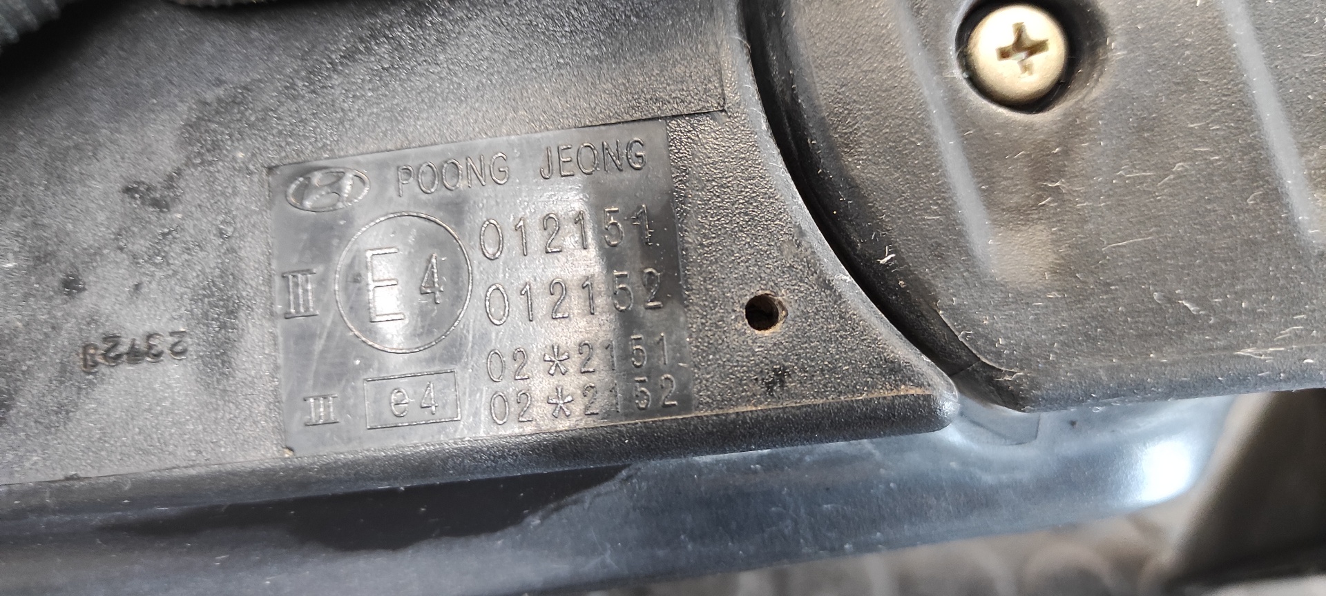 RETROVISOR DERECHO KIA SHUMA II - vista 5