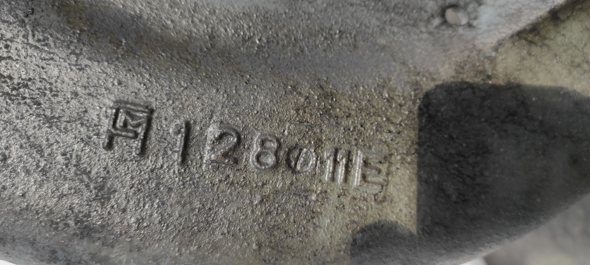 CAJA CAMBIOS NISSAN ATLEON - vista 6