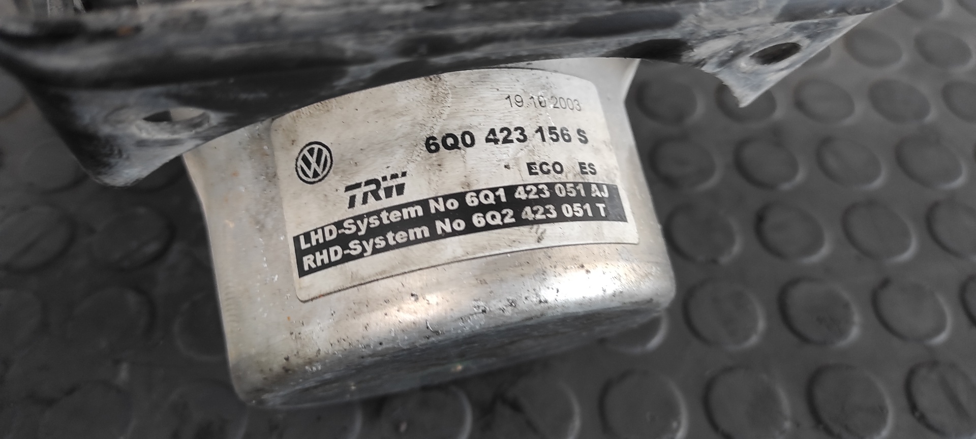 BOMBA DIRECCION SEAT IBIZA (6L1) - vista 2