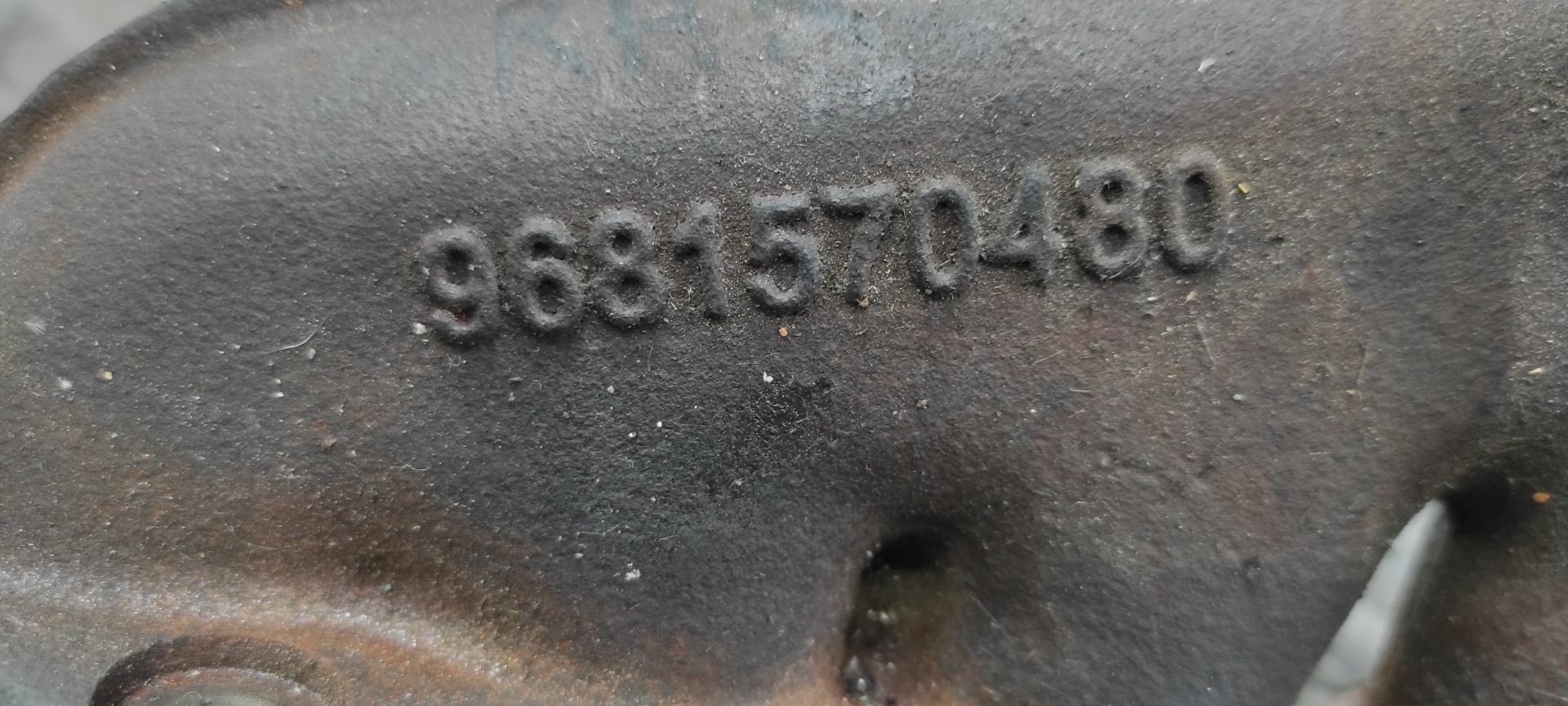 COLECTOR ESCAPE PEUGEOT 407 2.0 16V HDI CAT (RHR / DW10BTED4) - vista 2