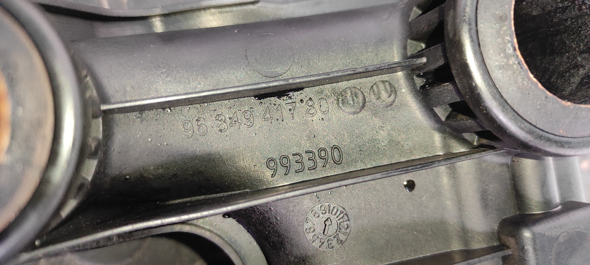 COLECTOR ADMISION CITROEN XSARA PICASSO - vista 6