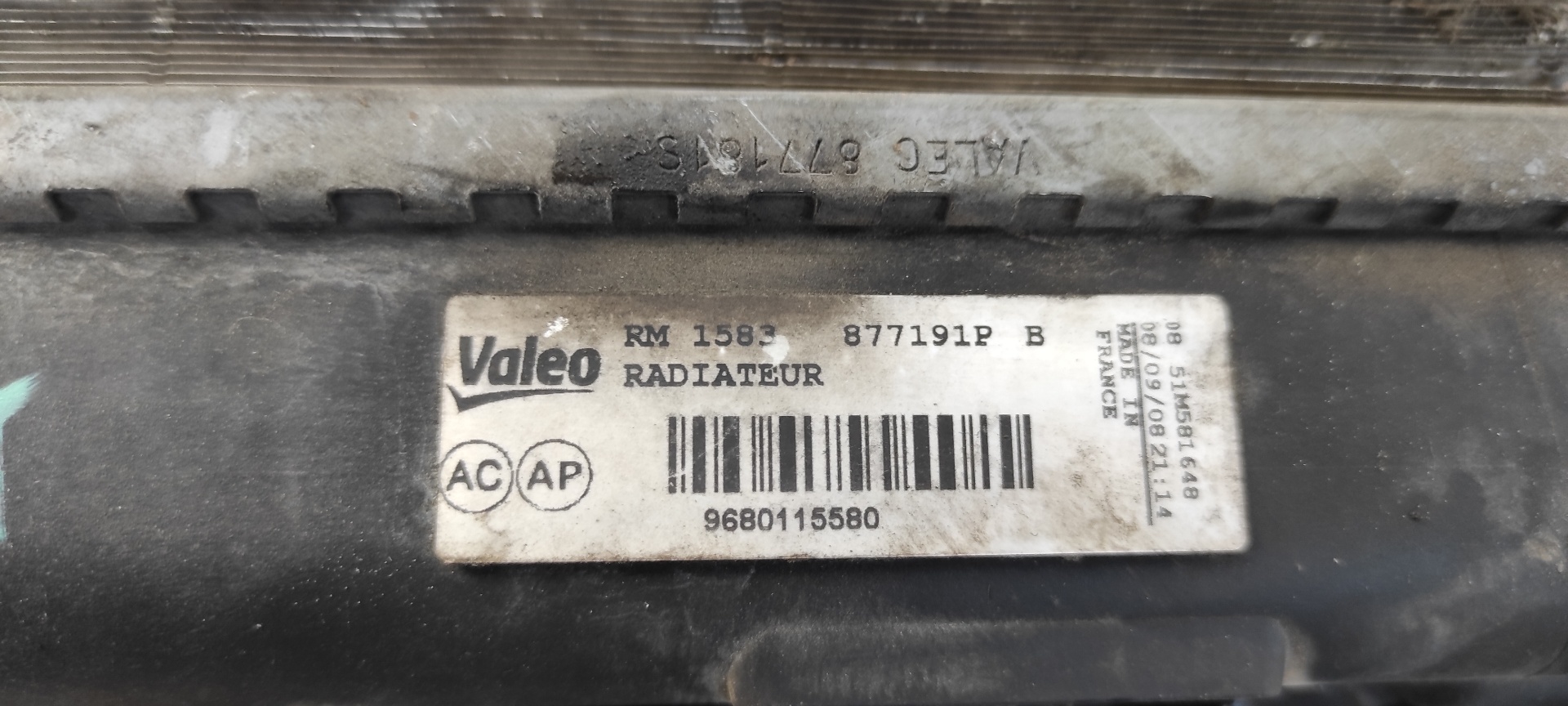 RADIADOR AGUA PEUGEOT 207 - vista 5