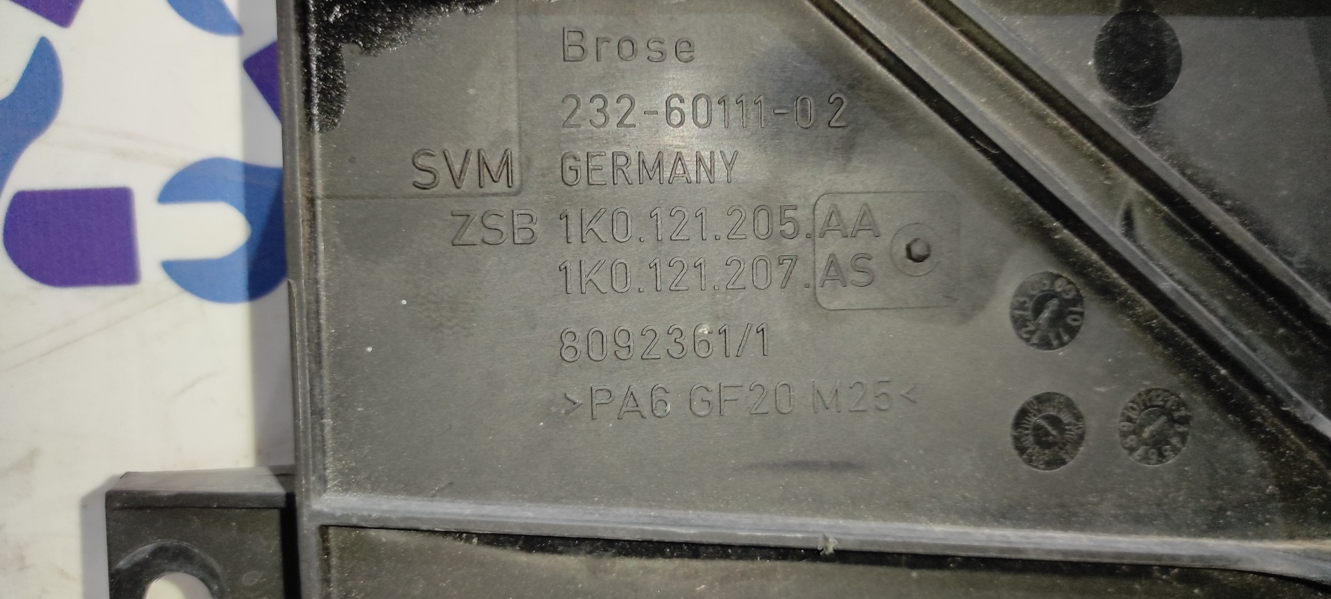 ELECTROVENTILADOR SEAT LEON (1P1) - vista 3