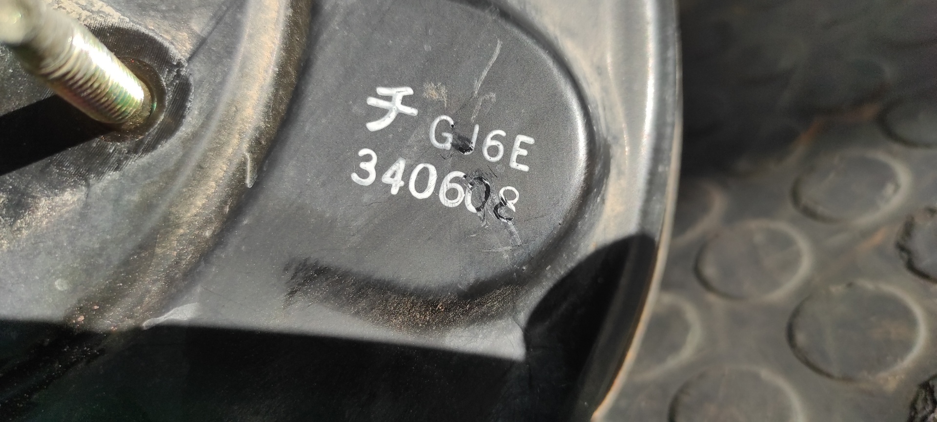 SERVOFRENO MAZDA 6 BERLINA (GG) - vista 4