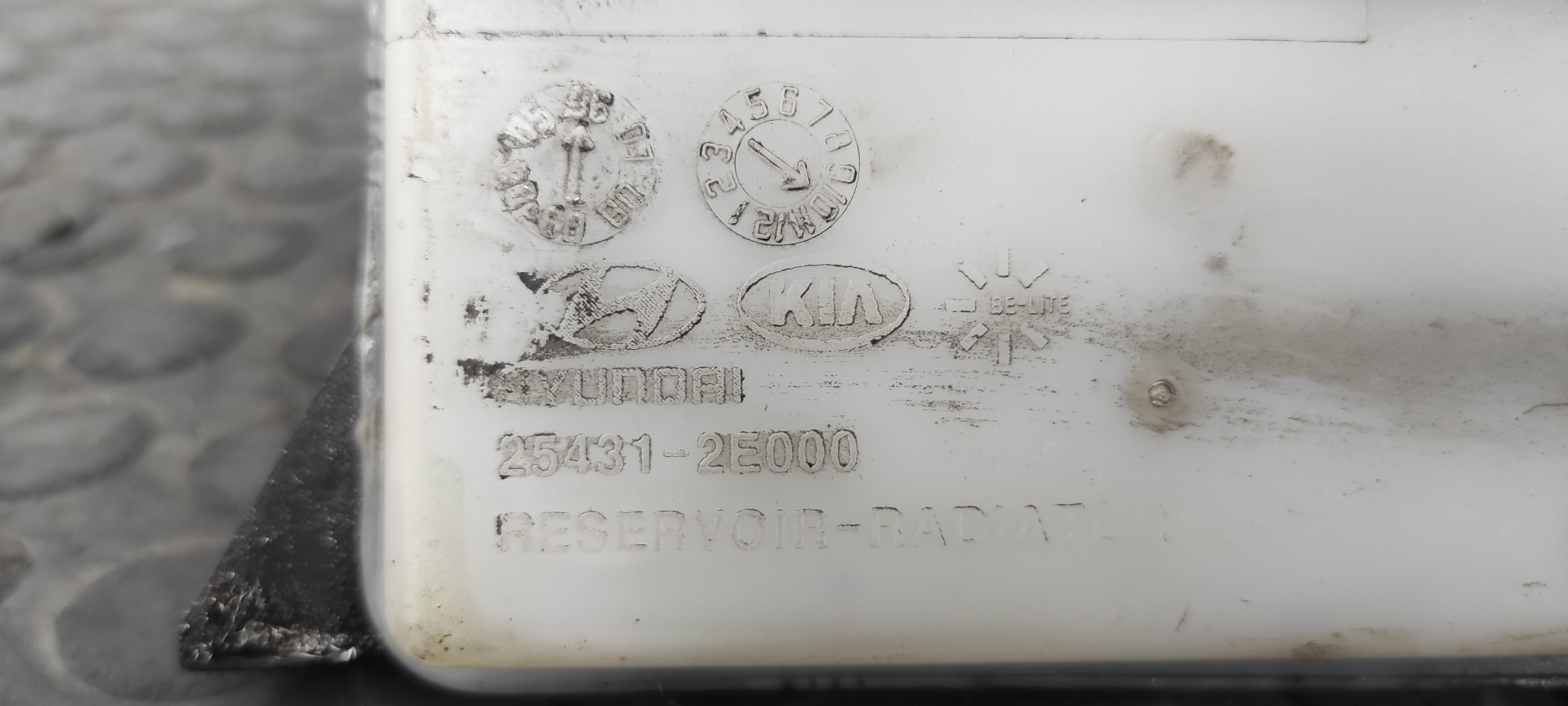 DEPOSITO EXPANSION KIA SPORTAGE - vista 3