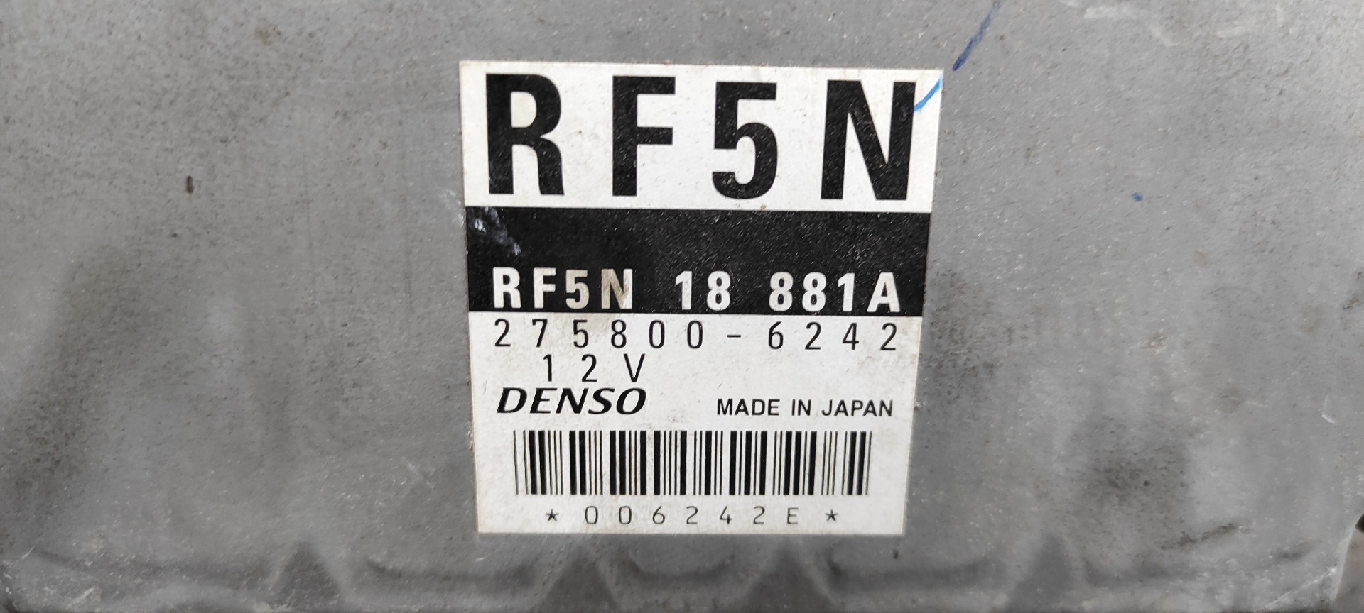 CENTRALITA MOTOR UCE MAZDA 6 BERLINA (GG) - vista 4