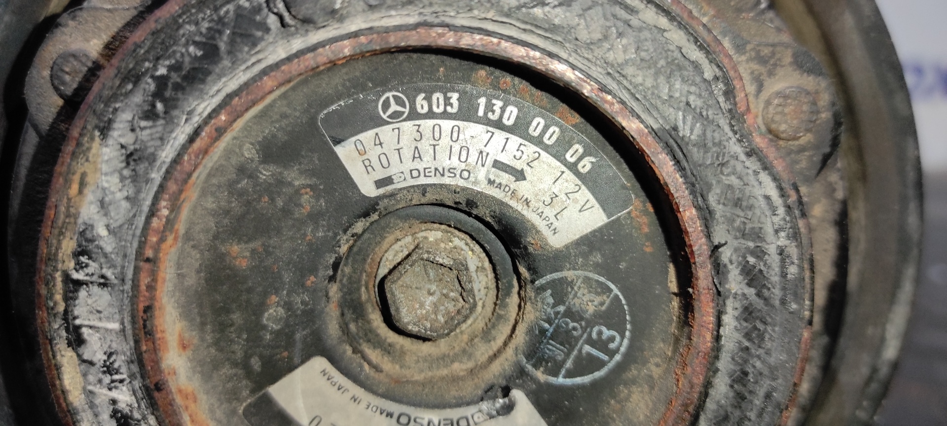 COMPRESOR AIRE ACONDICIONADO MERCEDES-BENZ CLASE E (W124) - vista 7
