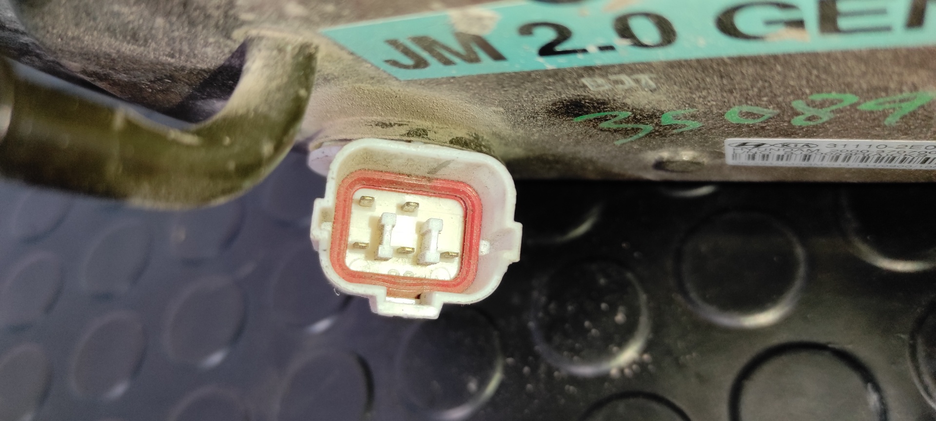 AFORADOR KIA SPORTAGE - vista 2