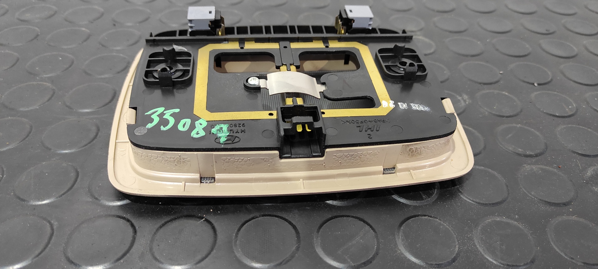 LUZ INTERIOR KIA SPORTAGE - vista 4