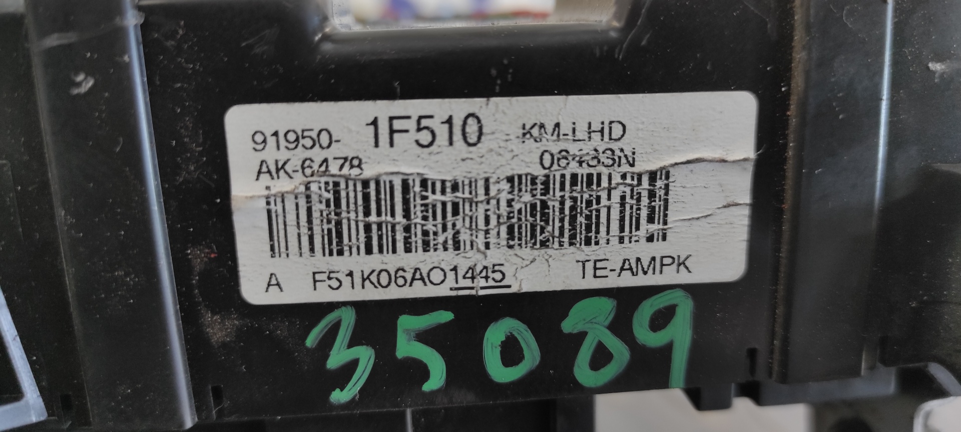 CAJA RELES / FUSIBLES KIA SPORTAGE - vista 8