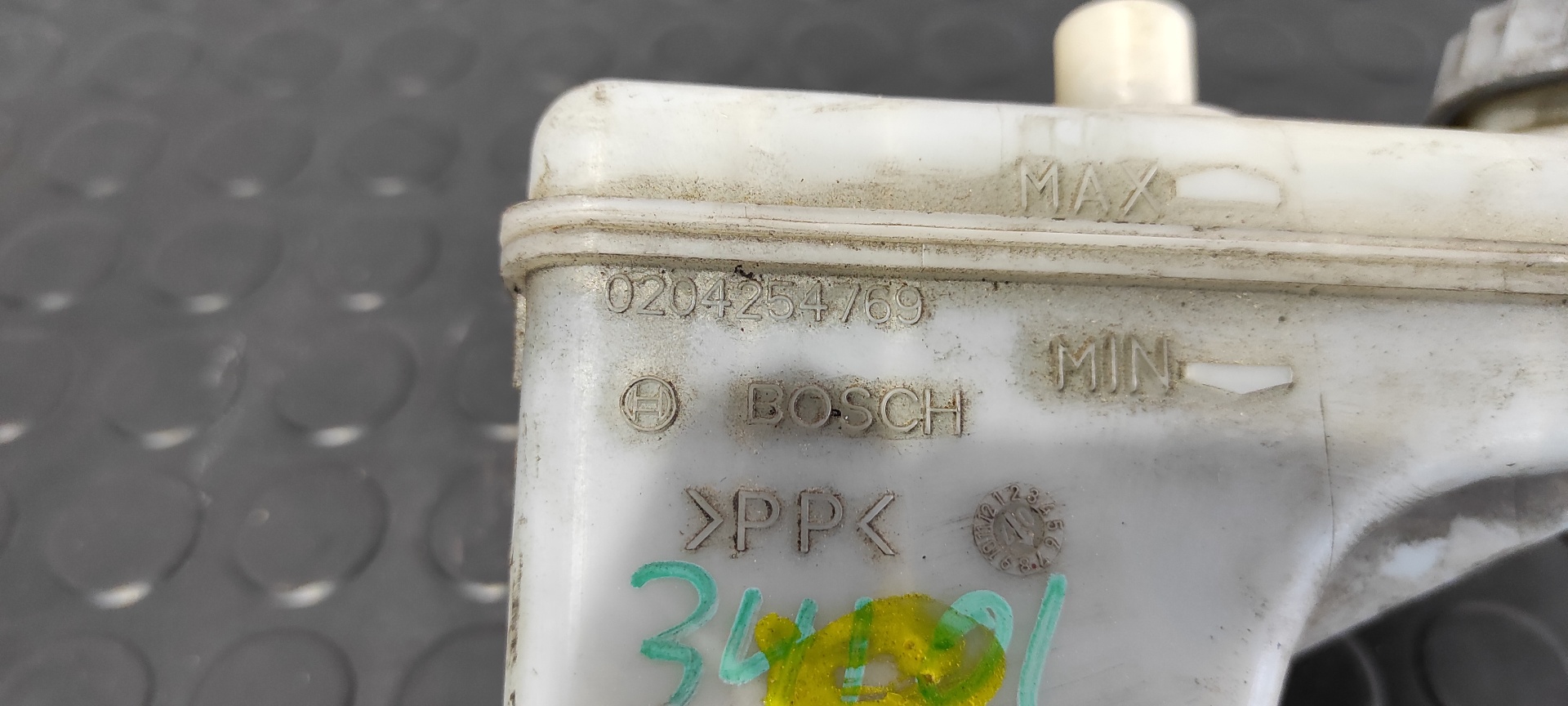 BOMBA FRENO SUZUKI SWIFT BERLINA (MZ) - vista 4