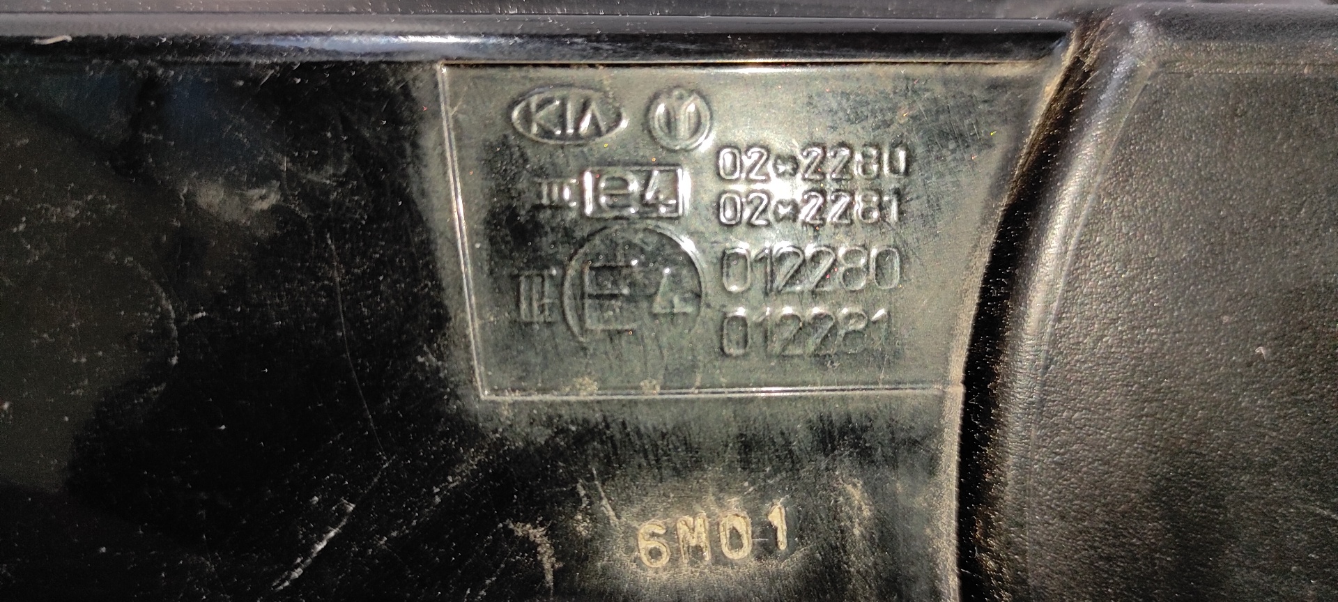 RETROVISOR IZQUIERDO KIA SPORTAGE - vista 7