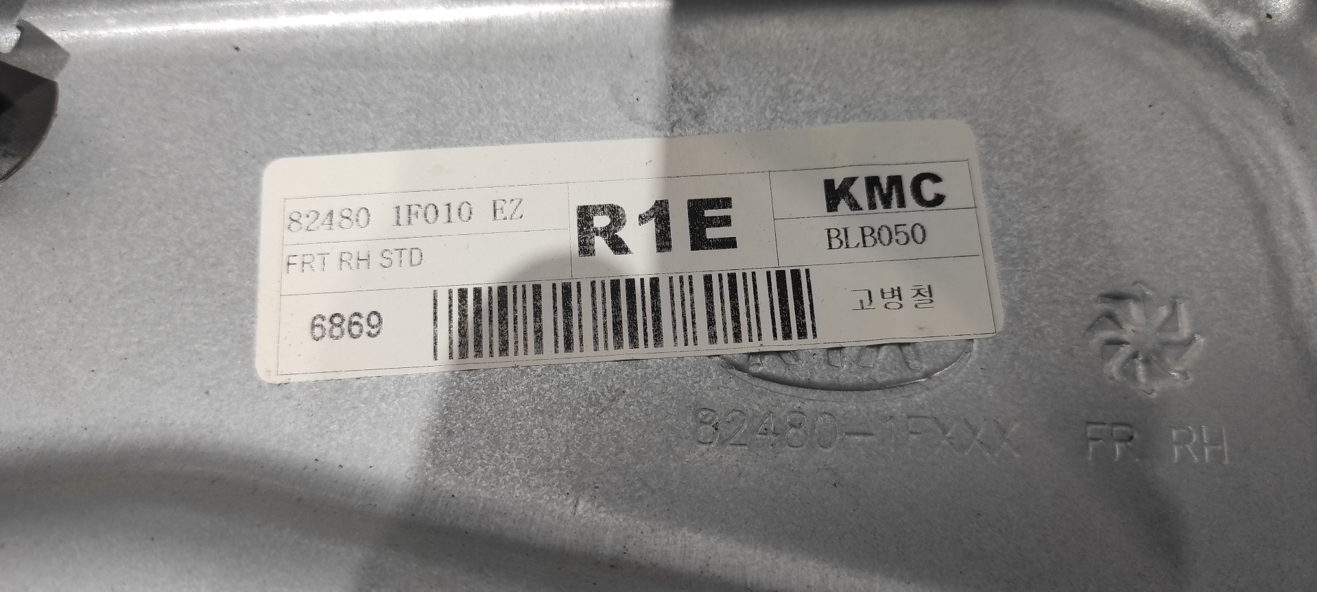 ELEVALUNAS DELANTERO DERECHO KIA SPORTAGE - vista 3