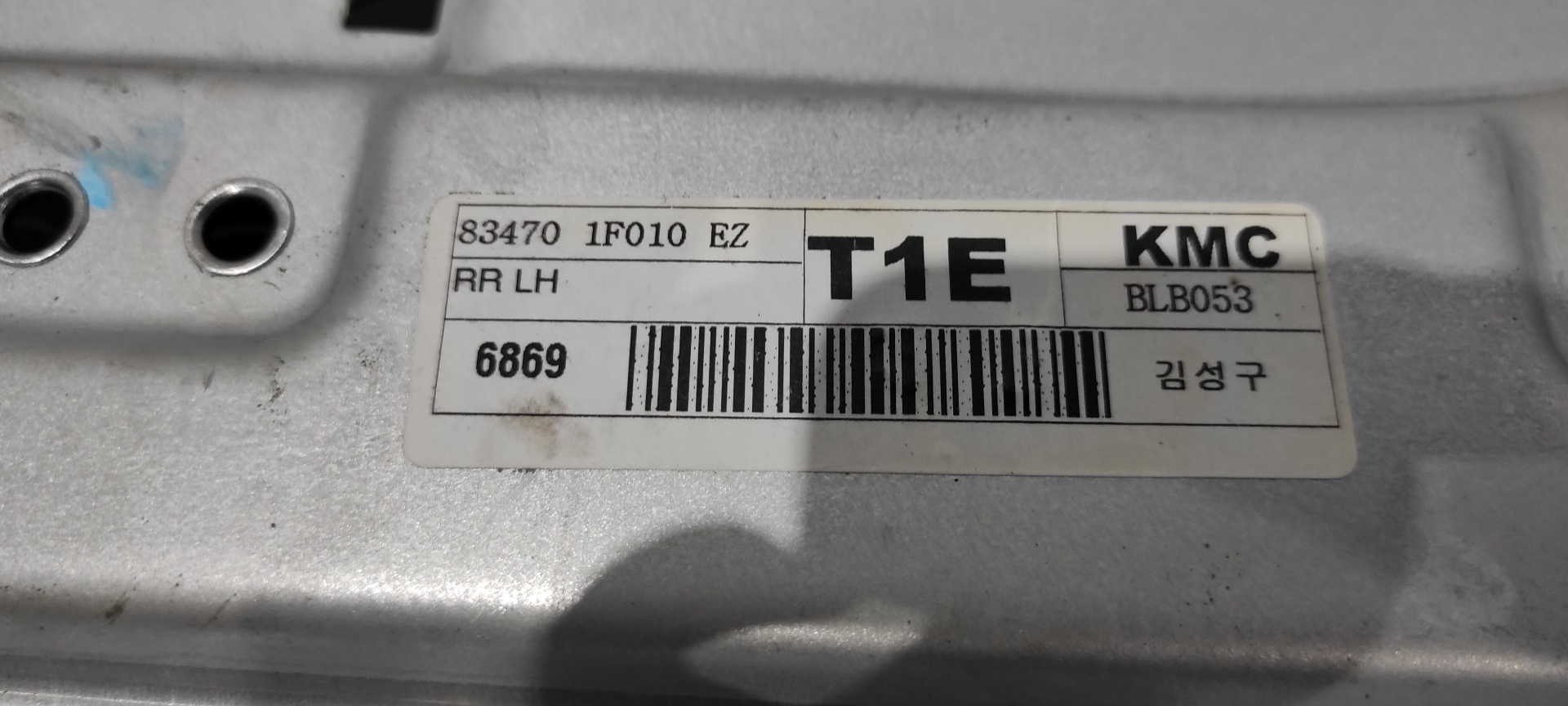 ELEVALUNAS TRASERO IZQUIERDO KIA SPORTAGE - vista 2