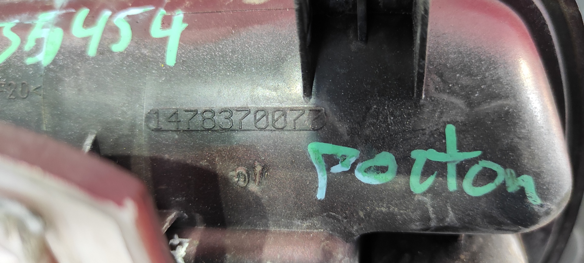 MANETA EXTERIOR PORTON CITROEN EVASION - vista 4