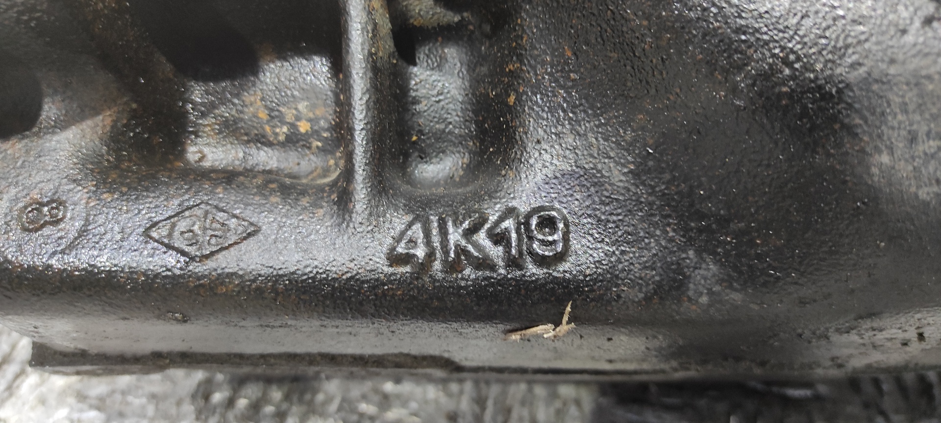 DIFERENCIAL TRASERO BMW SERIE 3 COMPACTO (E36) - vista 6