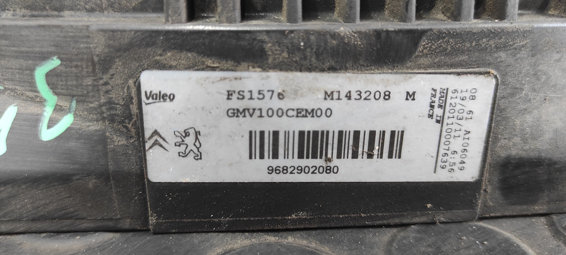 ELECTROVENTILADOR PEUGEOT 207 - vista 3